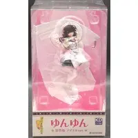 KDcolle - KonoSuba / Yunyun