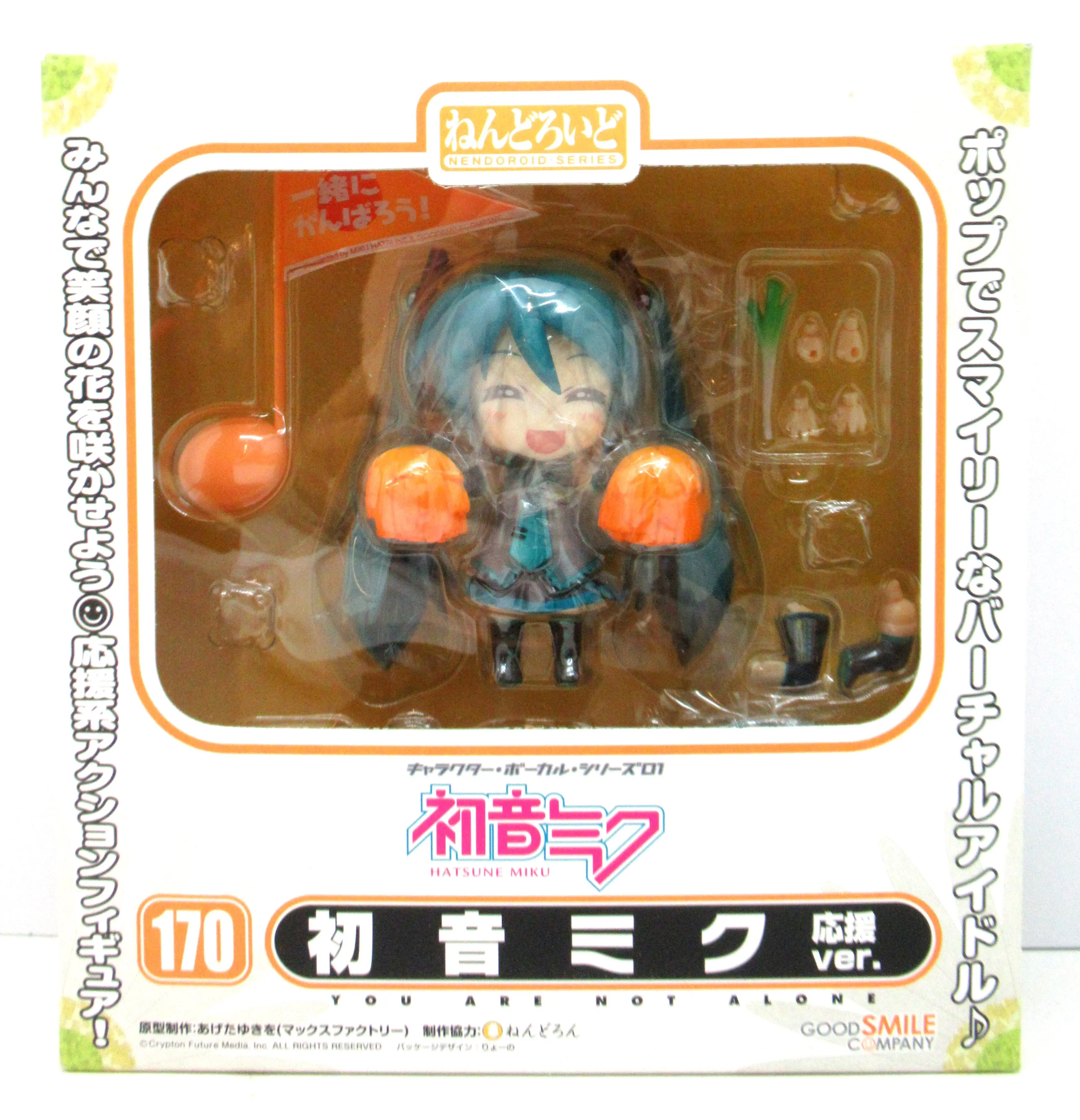 Nendoroid - VOCALOID / Hatsune Miku