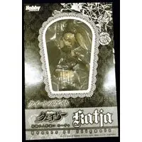 Figure - Queen's Gate