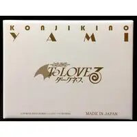 Figure - To LOVE Ru Darkness / Konjiki no Yami