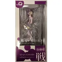 Figure - Bakemonogatari / Senjougahara Hitagi