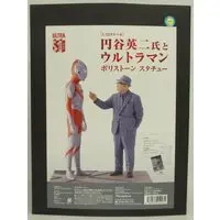Figure - Ultraman Series