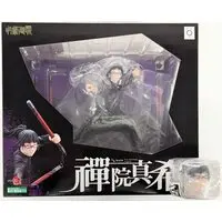 ARTFX J - Jujutsu Kaisen / Zenin Maki