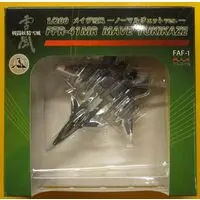 Figure - Sentou Yousei Yukikaze