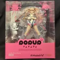 POP UP PARADE - Danganronpa series / Enoshima Junko