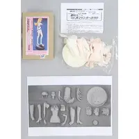 Garage Kit - Figure - Mazinger Z