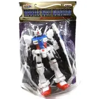 Figure - Prize Figure - Mobile Suit Gundam 00