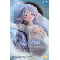 Yumemirize - Sousou no Frieren / Frieren