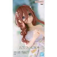 Figure - Prize Figure - 5-toubun no Hanayome (The Quintessential Quintuplets) / Nakano Miku