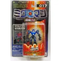 Figure - Microman