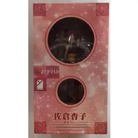 Figure - Puella Magi Madoka Magica / Sakura Kyouko