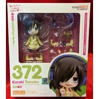Nendoroid - WataMote