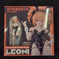 Sushing - 溯行Sushing (溯行Sushing BUNNY RAPID ACTION SQUAD Sniper・レオーニ)