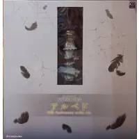 KDcolle - Overlord / Albedo