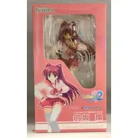 Figure - To Heart 2 / Kousaka Tamaki