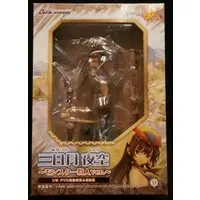 Figure - Haganai / Mikazuki Yozora