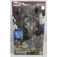 With Bonus - Figure - Mobile Suit Gundam 00