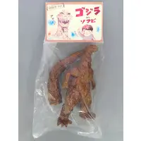 Sofubi Figure - Godzilla series