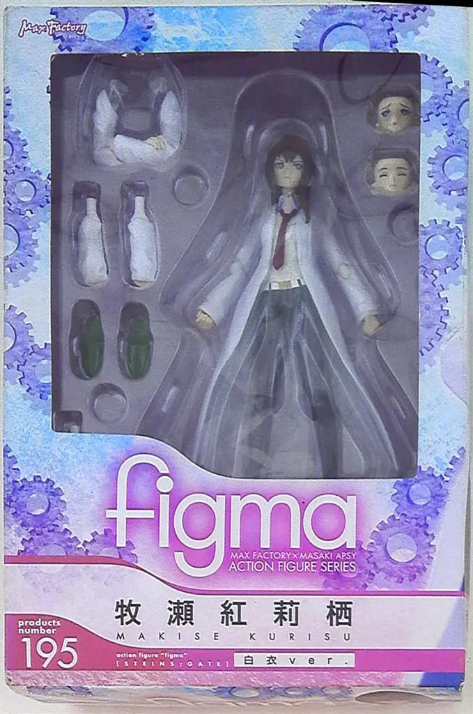 figma - Steins;Gate / Makise Kurisu
