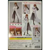 figma - Steins;Gate / Makise Kurisu