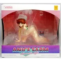 Figure - Chouon Senshi Borgman (Sonic Soldier Borgman)
