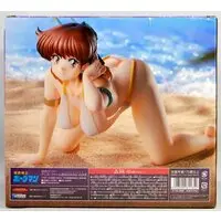 Figure - Chouon Senshi Borgman (Sonic Soldier Borgman)