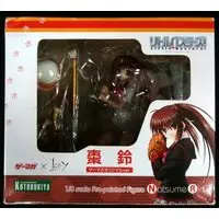Figure - Little Busters! / Natsume Rin