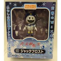 Nendoroid - Shin Megami Tensei