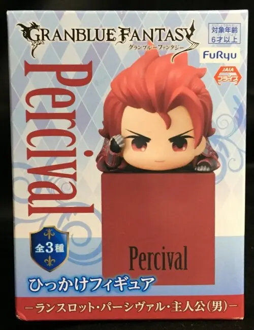 Hikkake Figure - Granblue Fantasy