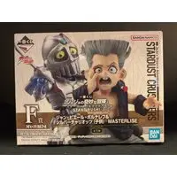 Ichiban Kuji - JoJo's Bizarre Adventure: Stardust Crusaders / Jean-Pierre Polnareff & Silver Chariot