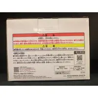 Ichiban Kuji - JoJo's Bizarre Adventure: Stardust Crusaders / Silver Chariot & Jean-Pierre Polnareff