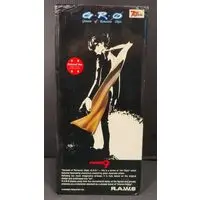 Figure - Cyborg 009