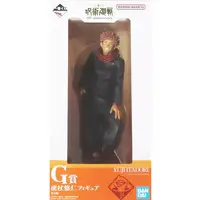 Ichiban Kuji - Jujutsu Kaisen / Itadori Yuuji
