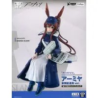 Noodle Stopper - Arknights / Amiya