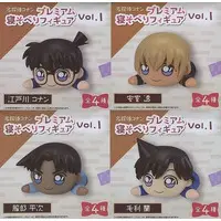 Figure - Prize Figure - Detective Conan (Case Closed) / Amuro Tooru & Edogawa Conan & Mouri Ran & Hattori Heiji