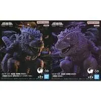 Sofubi Figure - Godzilla Minus One