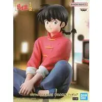 Figure - Prize Figure - Ranma ½