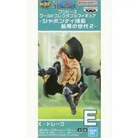 World Collectable Figure - One Piece / X Drake