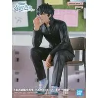 Figure - Prize Figure - Gintama / Hijikata Toushirou