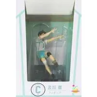 Happy Kuji - Haikyu!! / Oikawa Toru