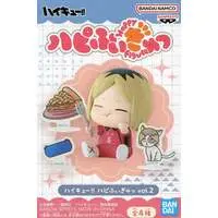 Figure - Prize Figure - Haikyu!! / Kozume Kenma