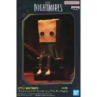 Figure - Prize Figure - Little Nightmares