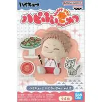 Figure - Prize Figure - Haikyu!! / Yaku Morisuke