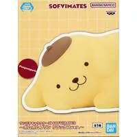 Figure - Prize Figure - Sanrio