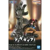 FigLife! - One Piece / Eustass Kid