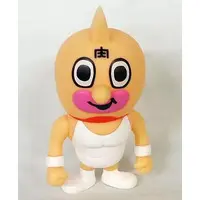 Sofubi Figure - Kinnikuman / Kinnikuman (Kinniku Suguru)