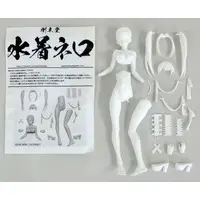 Garage Kit - Figure - Fate/Grand Order / Nero Claudius