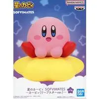 Figure - Prize Figure - Kirby's Dream Land / Kirby