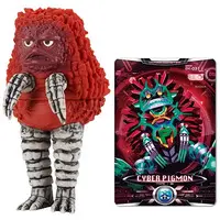 Figure - Ultraman Series