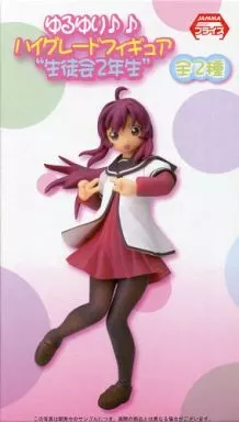 Figure - Prize Figure - Yuru Yuri